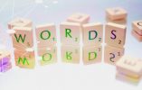 15 Interesting Words That Could Change the Way You Think